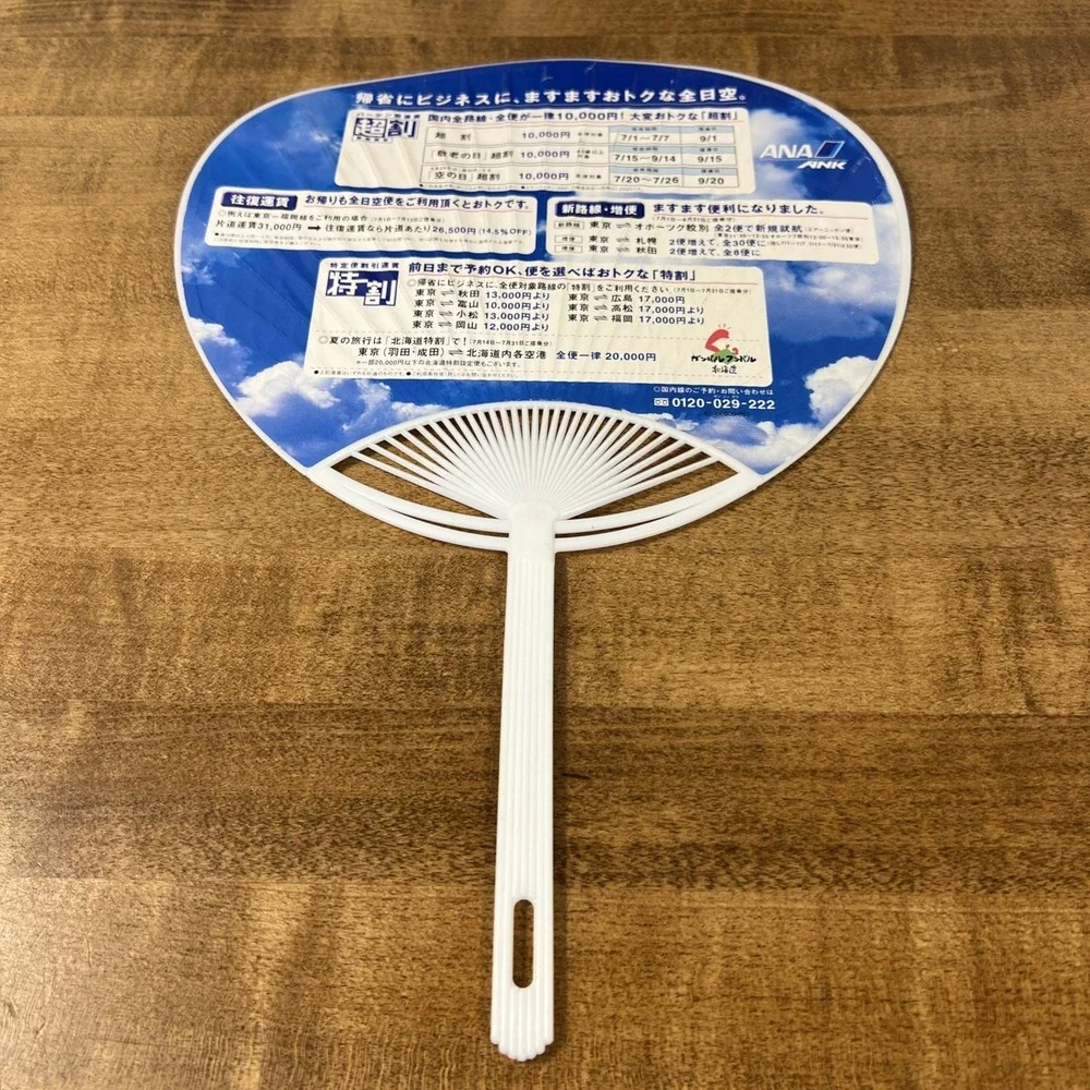 Vintage Pokemon ANA Jet Hand Fan 2000 Nintendo All Nippon Airways Japanese
